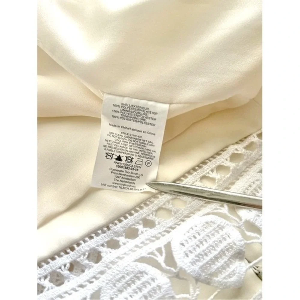 Tory Burch Marissa Ivory Cream Crochet Lace Trim Shift Dress Sz 14‎